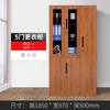 Gabinete de Archivo de Acero con Transferencia de Grano de Madera Gabinete de Hierro para Oficina Librero Gabinete para Documentos Gabinete de Archivo de Vales Casillero de Almacenamiento