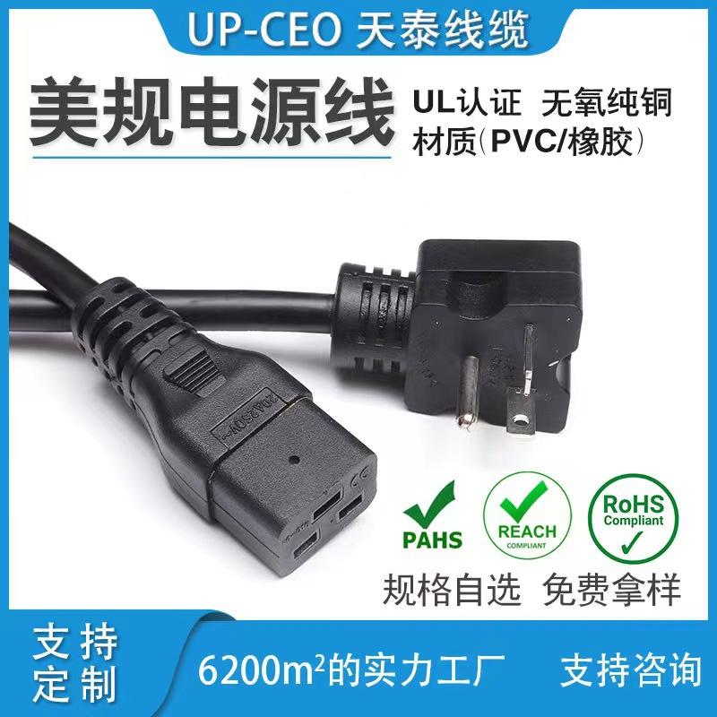 微信图片_20240617133221
