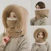 Chapéu Lenço de Inverno Feminino com Máscara Integrada Acolchoado à Prova de Frio Chapéu Pulôver Proteção Auricular para Ciclismo à Prova de Vento Chapéu Quente de Pelúcia