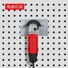 Ganchos de Metal para Tablero Perforado con Agujero Cuadrado Tablero de Pared para Colgar Herramientas Estante de Herramientas Hardware Accesorios Estante de Almacenamiento Organizador