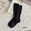 Meias Vermelhas Framboesa Largas para Mulheres, Meias Longas Quentes Versáteis para Outono e Inverno, Pontos Sem Costura Estilo Miu, Meias Casuais Estilo Preppy
