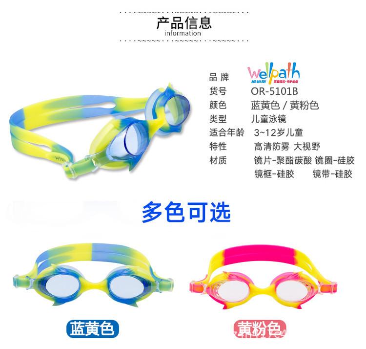 详情_06.jpg