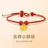 Pulseira de Corda Trançada Dourada 999 Ouro Puro Auspiciosa Pequena Redonda Cadeado Fio Vermelho Presente de Bênção Pequena Redonda Auspiciosa Motorista de Tráfego para Transmissão ao Vivo Vendedor Quente