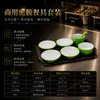 Juego de Platos Pequeños de Melamina, Plato Especial para Restaurante de Comida Rápida, Plato Comercial para Comedor Escolar, Plato de Comida Rápida de Selección Propia Estilo Chino