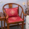 Nuevo Cojín para Sillón de Caoba Estilo Chino Muebles de Madera Maciza Cojín para Silla de Té Esponja Cojín para Asiento de Silla de Madera Cojín para Trasero de Taburete Manteles para Mesa de Comedor