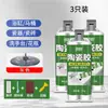 Adesivo Cerâmico Qinxuan Adesivo Especial para Cerâmica Impermeável Resistente a Altas e Baixas Temperaturas Secagem Rápida Preenchimento e Reparo de Buracos em Porcelana Adesivo para Azulejos