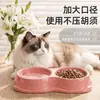 Tigela para Cachorro Tigela para Comida de Gato Anti-Derramamento Dupla Fileira Tigela Alimentadora Lenta para Cães Grandes, Médios e Pequenos Tigela de Alimentação para Cães