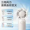 Ventilador Portátil Recarregável Mini Portátil Conveniente para Estudantes, um Gadget Fresco de Verão para Repúblicas, com Vento Potente e Silencioso