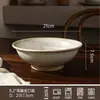 Cuenco Cerámico de Alta Gama Estilo Madera Natural para Uso Doméstico, Cuenco para Ramen, Cuenco Personalizado para Fideos de Restaurante, Cuenco para Comedor, Resistente a Altas Temperaturas, Vajilla Apta para Microondas