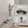Conjunto de Chuveiro de Spray Topless Potente Carregado Super Economizador de Água Instalação Simples Chuveiro Dividido