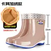 Novos sapatos aquáticos femininos, antiderrapantes e resistentes a odores, botas aquáticas de sola macia até a panturrilha, resistentes ao desgaste e impermeáveis, botas curtas para cozinha, lavagem de carro e chuva