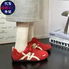 Zapatillas de entrenamiento alemanas para mujer 2026 Estilo Nuevo Primavera y Otoño Cómodas Ligeras Transpirables Versátiles Zapatos Forrest Gump Deportivos Casuales Zapatos de Tabla Zapatos Forrest Gump