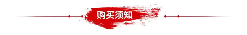 卡通夹_09