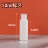 Botella dispensadora de líquido al por mayor / 30/50/100 ml PE Tapa blanca de mariposa Tapa abatible de plástico Botella de muestra de loción
