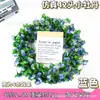 Colgante de pared de rosa artificial Flor falsa enredadera Flor de plástico Cubierta para tubería de radiador Flor decorativa para sala de estar interior