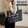 Bolsa Tote Diagonal de Grande Capacidade Personalizada para Bolsa Lateral de Lona, Bolsa de Presente Personalizada para Evento de Reunião Anual da Empresa