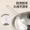 Tapa de olla de acero inoxidable, tapa de olla anti-salpicaduras de aceite, tapa de olla de vidrio transparente, adecuada para uso doméstico y en restaurantes pequeños, universal para sartenes y woks