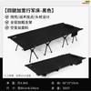 Cama plegable exterior de aleación de aluminio 7075 ensanchada, cama portátil para acampar, cama de doble propósito alta y baja para descanso al mediodía