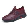 Sapatos da Mamãe 2025 Outono Novos Sapatos Femininos TikTok Transmissão ao Vivo Mais Vendidos Poliuretano Calçados Casuais para Meia-Idade e Idosos para Mulheres