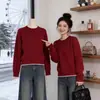 Tecido de fleece ártico, estilo coreano, suéter vermelho de corte relaxed, top feminino de outono solto e versátil, muito estiloso