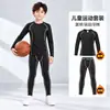 Mallas Térmicas Forradas de Polar para Otoño e Invierno para Baloncesto, Fútbol, Entrenamiento de Carrera, Ropa de Secado Rápido para Niños, Traje Deportivo para Niños