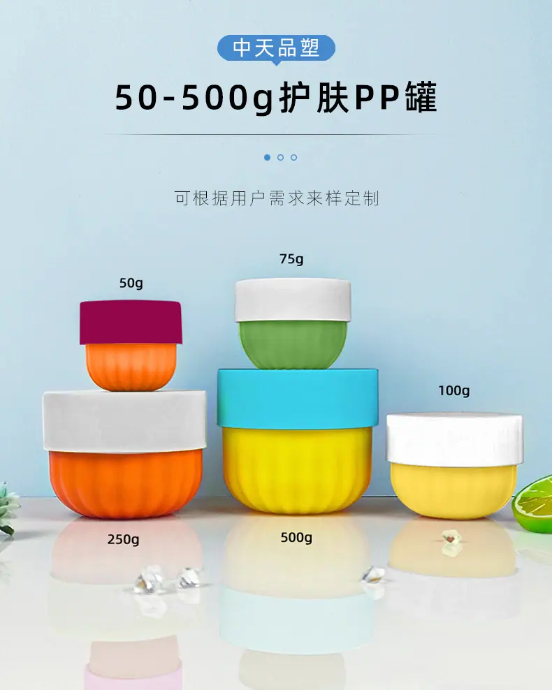 产品详情_01.jpg