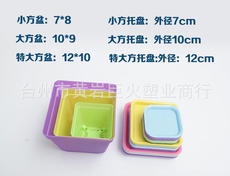小方三款尺寸图