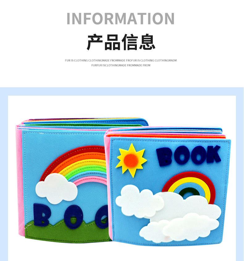 详情1_07.jpg