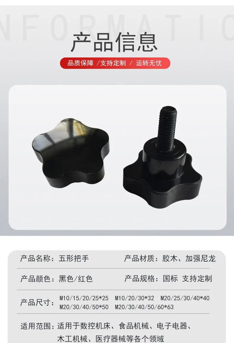 改详情_04.jpg
