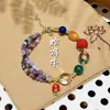 2024 Pulsera del Año del Dragón del Zodiaco de los Tres Caballos Año de la Serpiente Año de Nacimiento Turmalina Cuentas Pequeñas Ratón Dragón Mono de los Tres Caballos