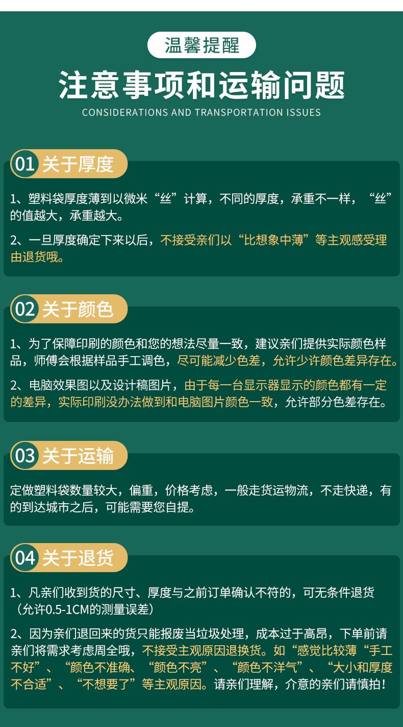 未标题-1_13