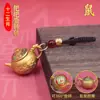 Olla con mango pintado olla con mango del zodiaco pieza de mango manual inmediatamente Hu puede girar artefacto de mahjong colgante de llave