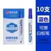 Bolígrafo borrable a base de agua Toyo WB528 para pizarra blanca, fácil de borrar, ideal para niños, color rojo, azul y negro, para profesores.