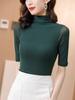 Camiseta de otoño con cuello medio alto y manga media fina de malla base para mujer, camiseta de manga corta entallada con media manga interior, top adelgazante de moda