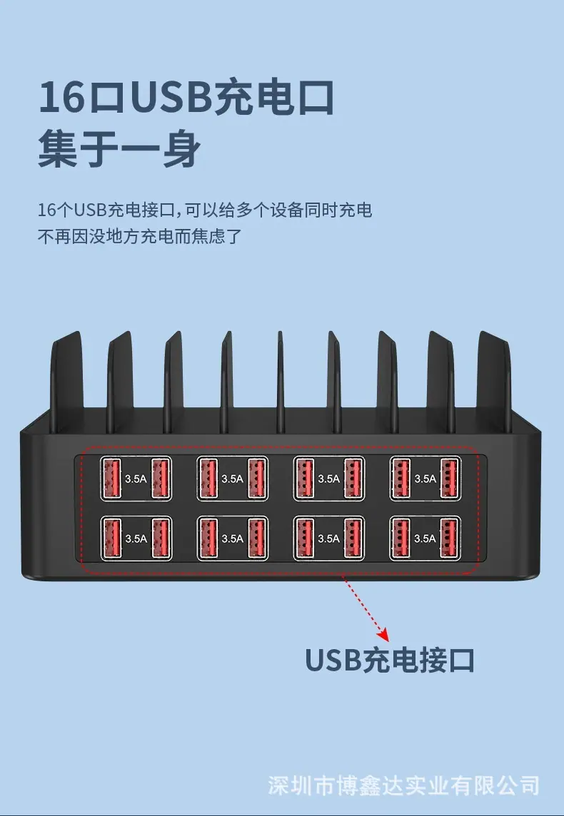 7_看图王.jpg