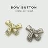 Botão de Metal Dourado com Diamante e Laço para Casaco de Terno Botão Doce para Suéter de Tricô Casaco de Tricô Vestido Fivela Decorativa