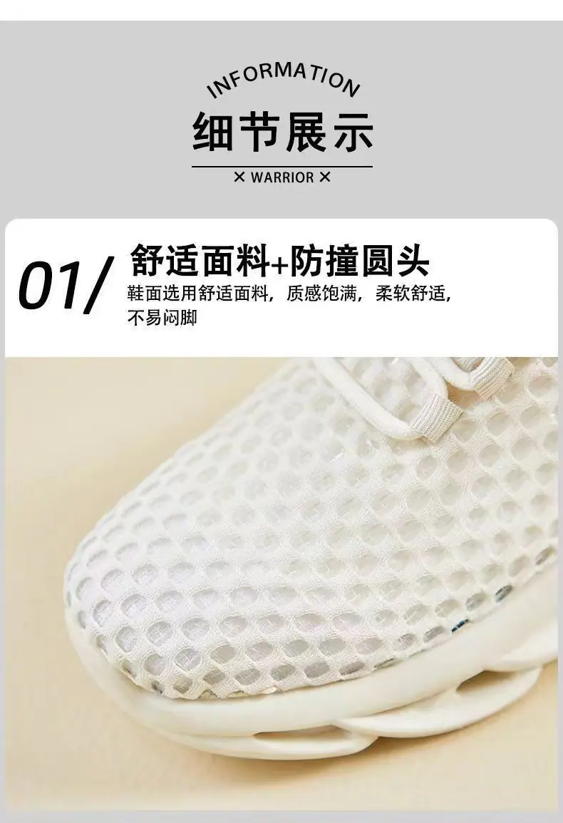 详情图片_06.jpg