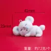 Resina Estampado Estéreo Dibujo Animado Lindo Conejo Cachorro Colgante DIY Pulsera Pulsera Bolsa Colgante Material Decorativo