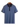 Conjunto de Seda de Hielo Manga Corta Verano Sensación de Hielo Camisa Polo Cuello Campana Estilo Delgado Papá Conjunto de Dos Piezas para Hombres de Mediana Edad y Mayores Conjunto Completo