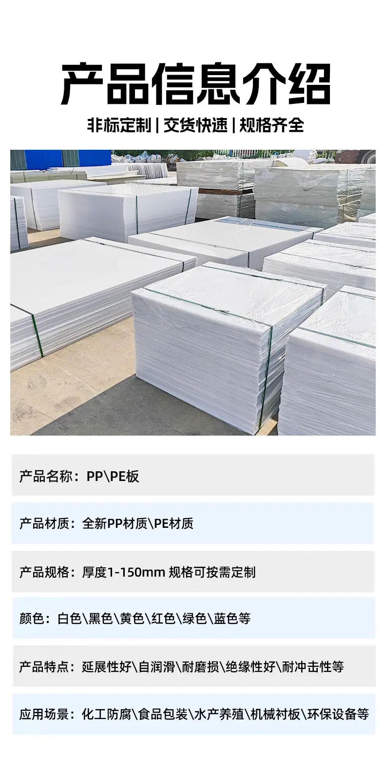 详情_16.jpg