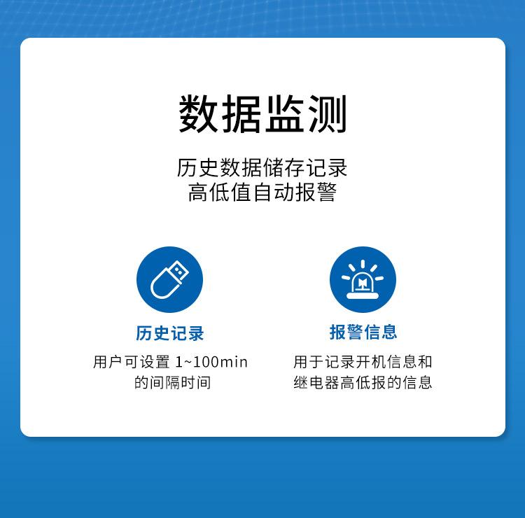 详情页_09.jpg