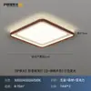 Nova Luminária de Teto para Sala de Estar Italiana de Luxo Leve Minimalista Hall Luz Principal Estilo Vintage Francês Quarto de Alto Padrão