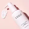 Crema Hidratante para el Cabello Personalizada Transfronteriza, Hidratante, Mejorando el Frizz, Limpiadora y Controladora de Grasa Crema Hidratante para el Cabello