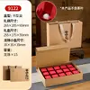 Caja de Empaque de Té Bola de Dragón Árbol Antiguo de Nueve Compartimentos Caja de Regalo Vacía Personalizada Caja Vacía de Souvenir de Té Pu'Er de 15 Piezas Té Blanco