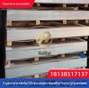 201 304 310S 316 443 Chapa de Aço Inoxidável Laminada a Quente Industrial Laminada a Frio Película de Óleo Escovada Preço da Chapa Inteira