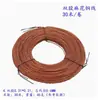 Medidor de água selado com chumbo de três fios de fita dupla fita de vedação elétrica fio de cobre fio de ferro fio de aço inoxidável