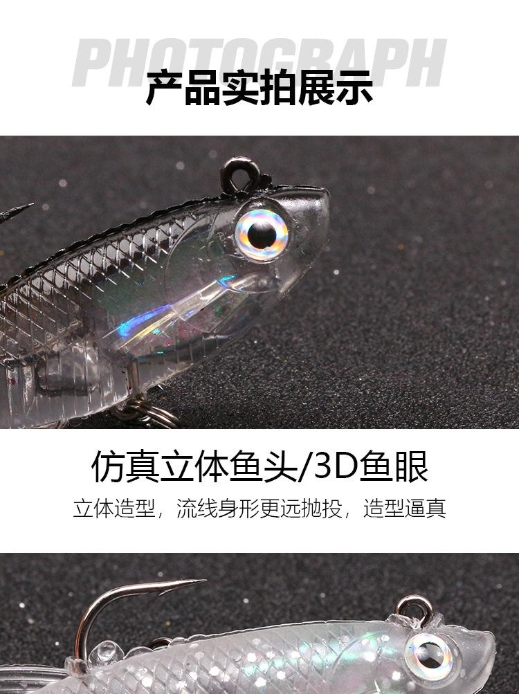 包铅鱼_03.jpg