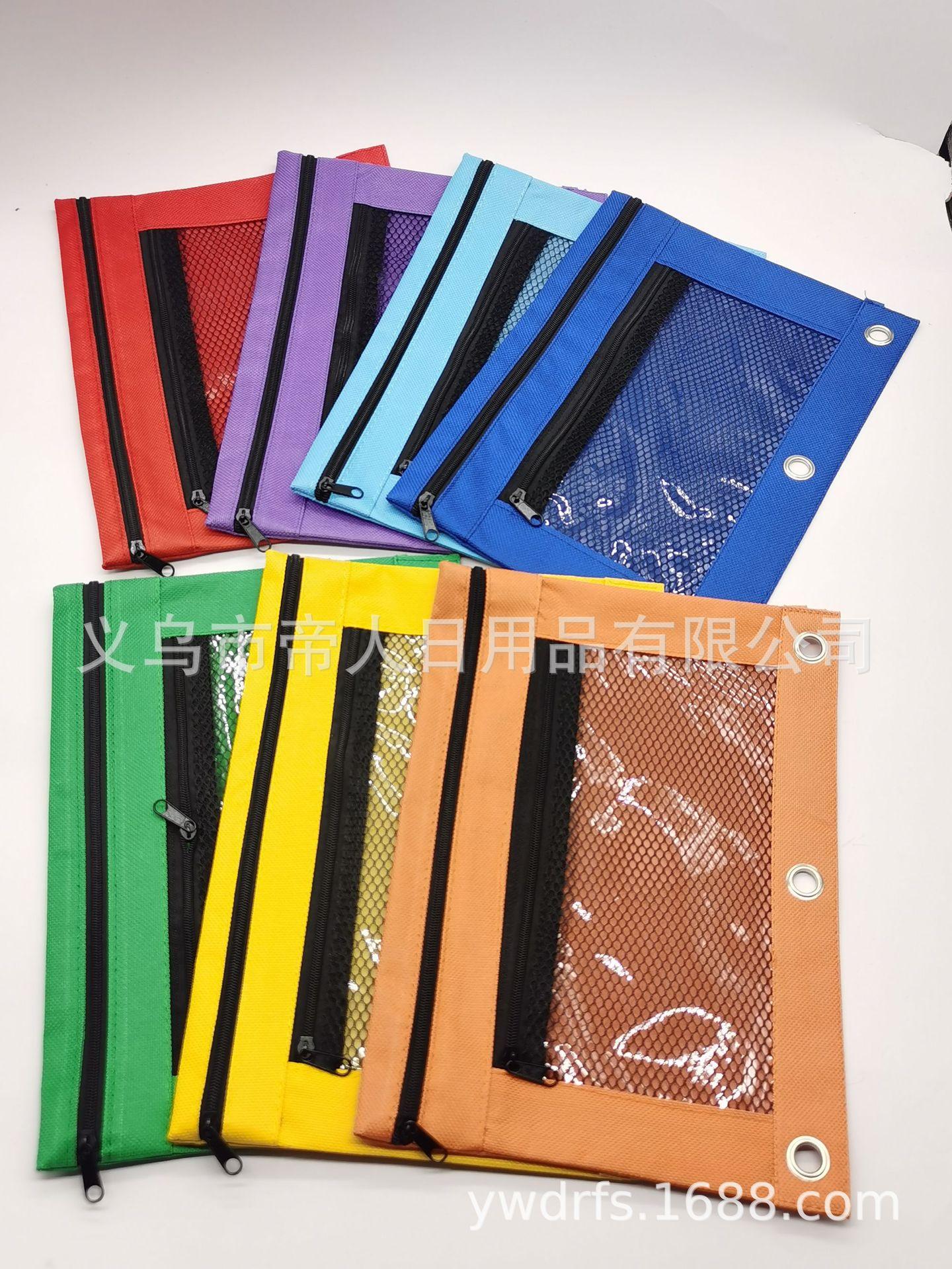 4cc74c6e76accd67680f1246810a16