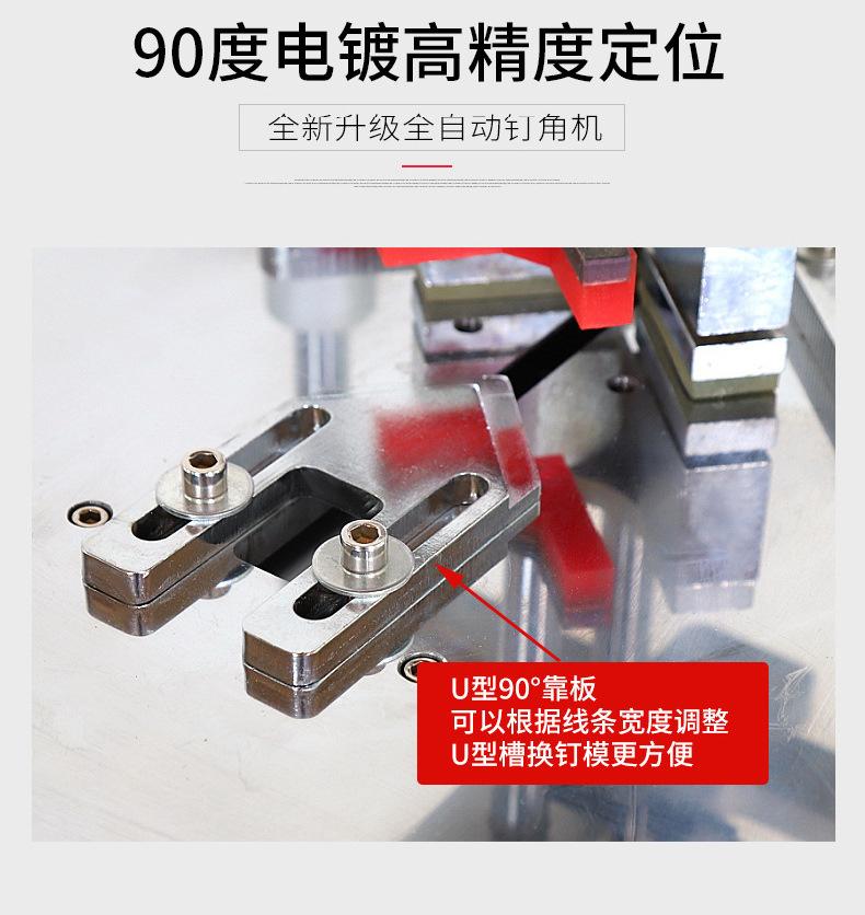 详情_05