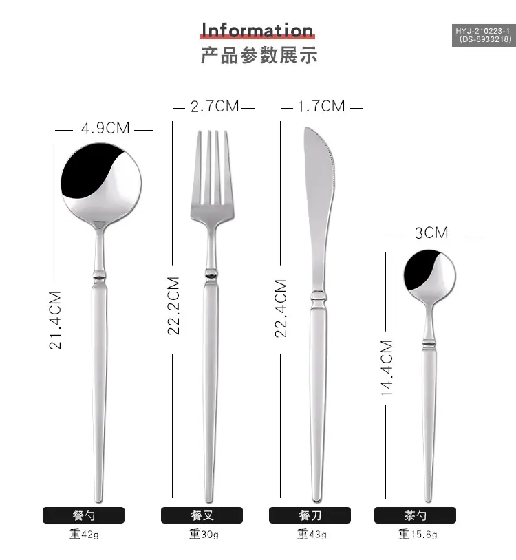 详情页_02.jpg